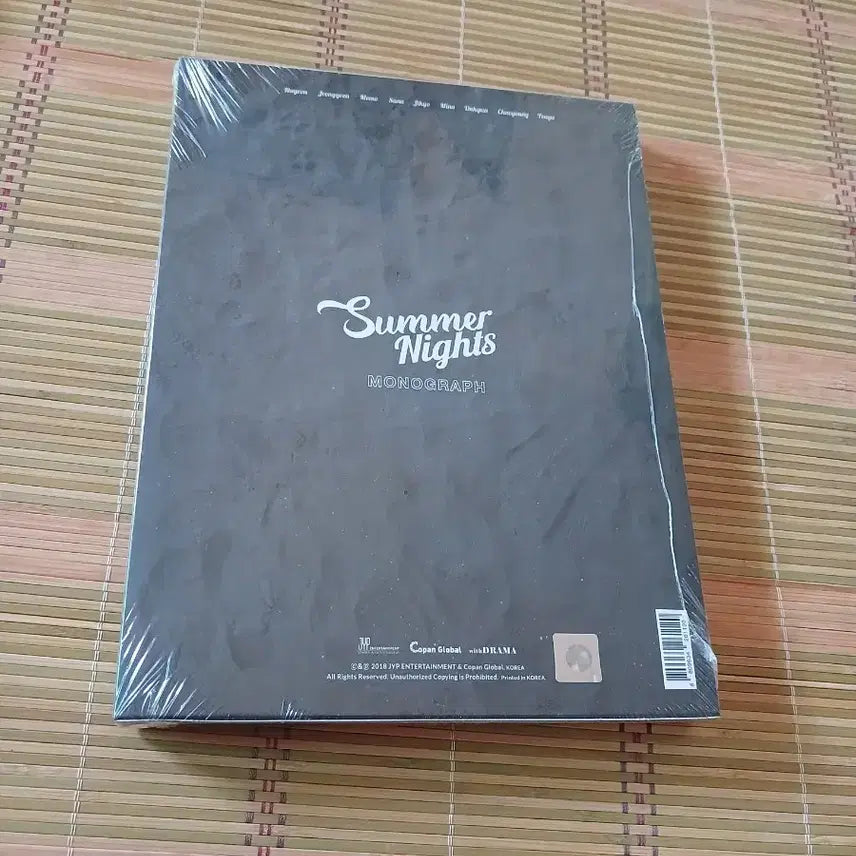 TWICE Summer Nights 모노그래프 미개봉 sealed