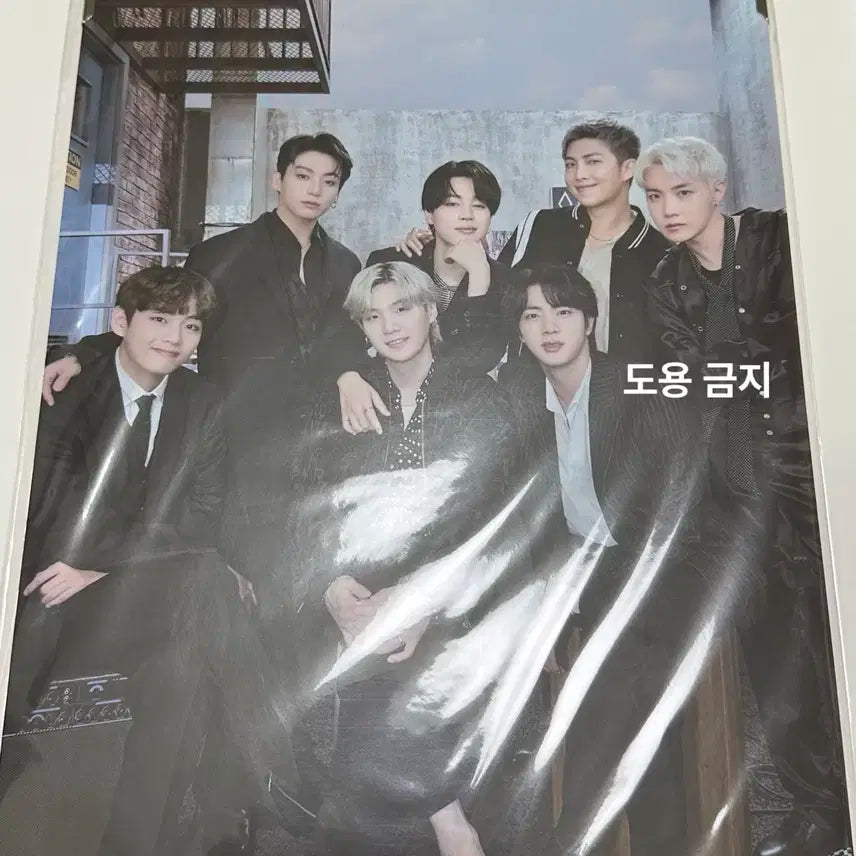 (미개봉) BTS 방탄소년단 단체 퍼투댄 프리미엄 포토 프포
