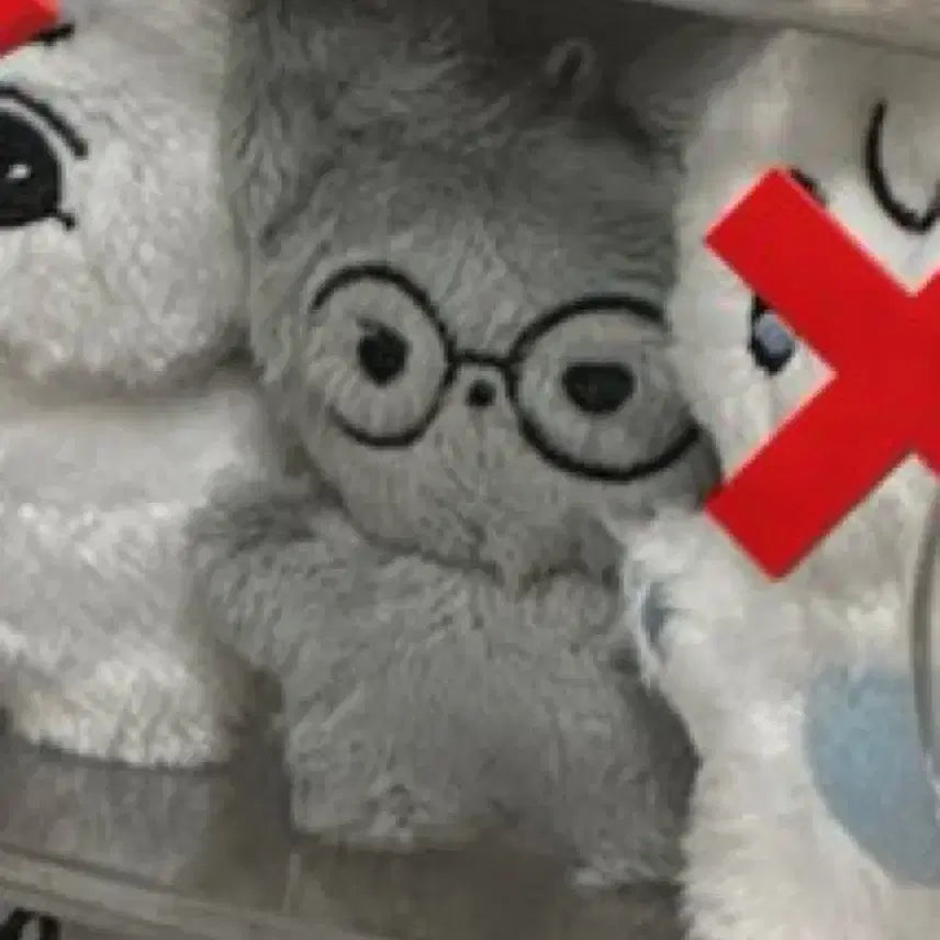 원가이하) 세븐틴 원우 인형 양도 전먼지