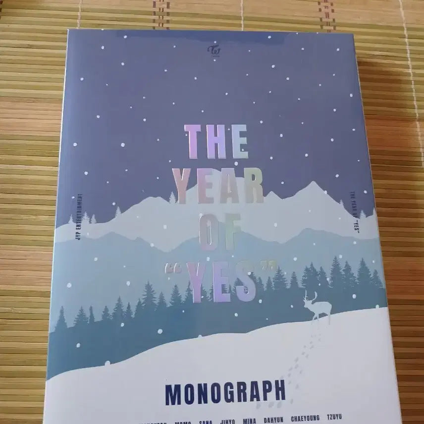 트와이스 The Year of Yes 모노그래프 미개봉 sealed