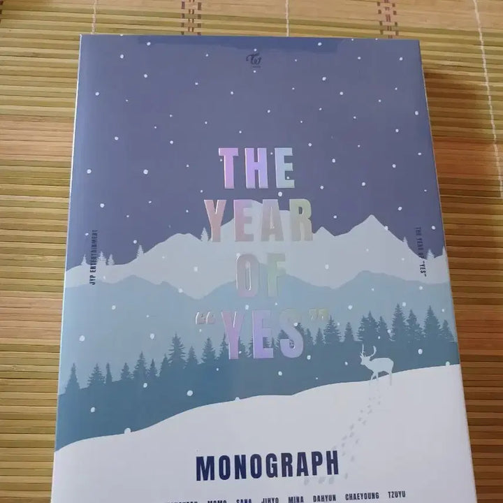트와이스 The Year of Yes 모노그래프 미개봉 sealed