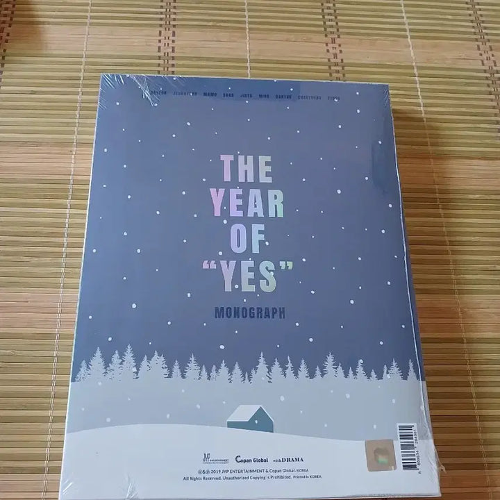 트와이스 The Year of Yes 모노그래프 미개봉 sealed