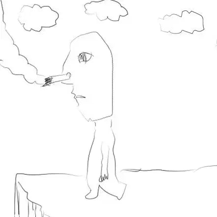 나두