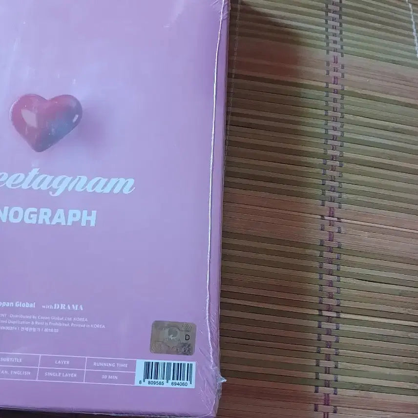 트와이스tagram 모노그래프 monograph  미개봉 sealed