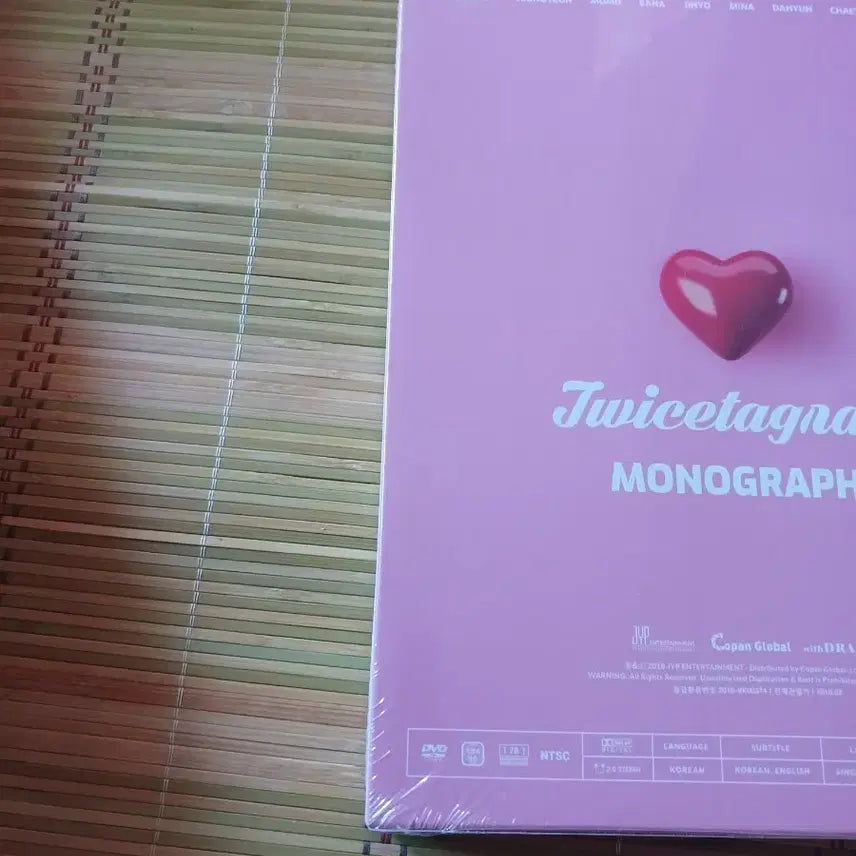 트와이스tagram 모노그래프 monograph  미개봉 sealed
