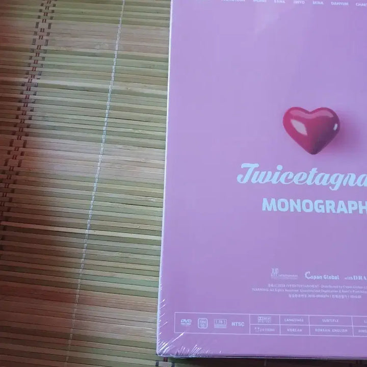 트와이스tagram 모노그래프 monograph  미개봉 sealed