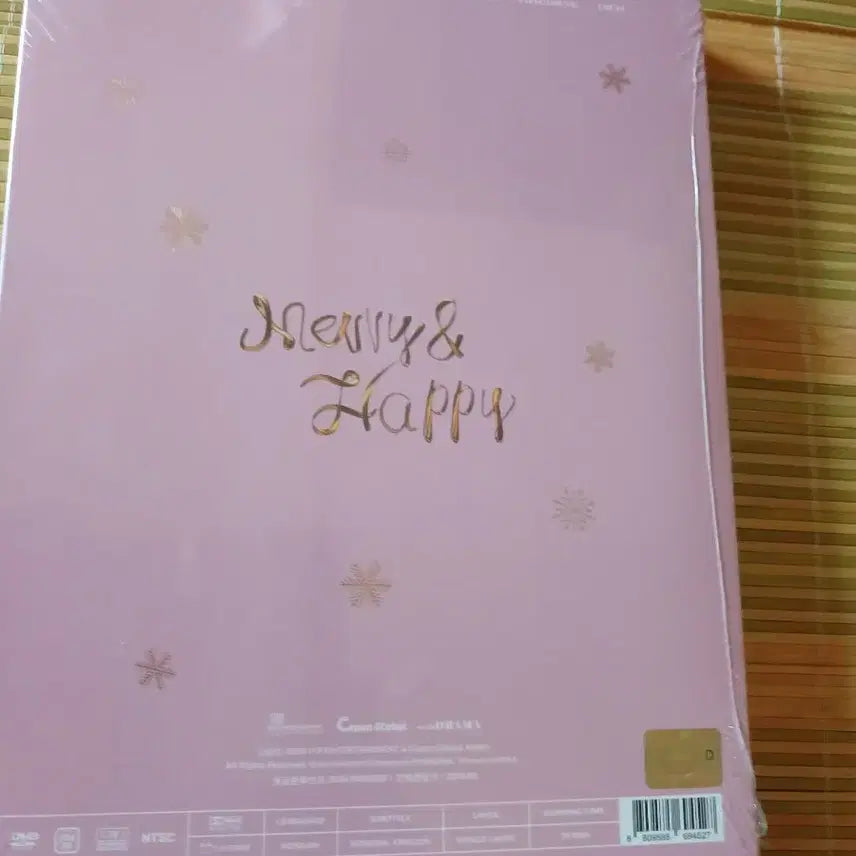 트와이스Merry&Happy 모노그래프 미개봉 sealed