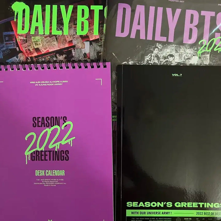 22년 방탄소년단 시그 (마그넷 태형)