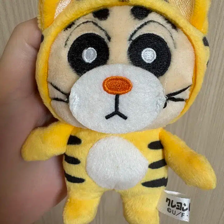 짱구 호랑이 인형 엔시티 위시 리쿠 손민수템