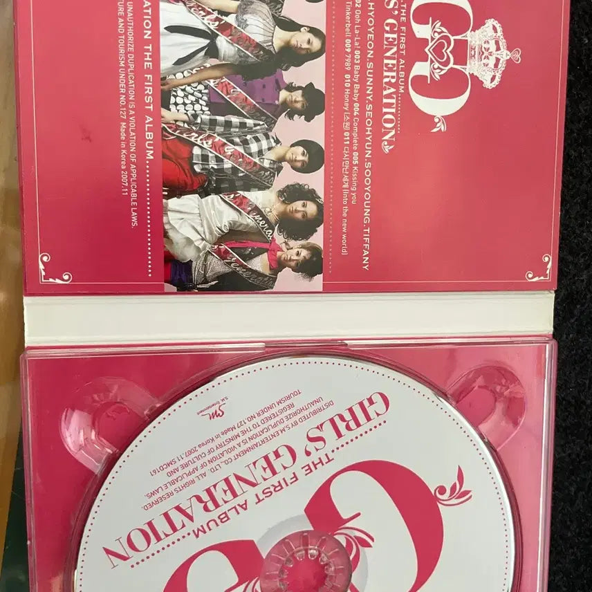 소녀시대 정규1집 girls generation 앨범