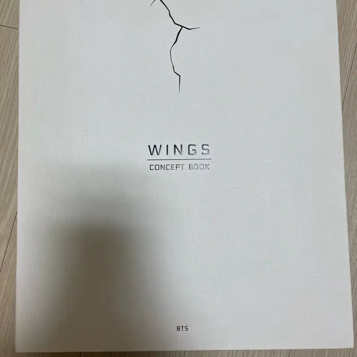 방탄소년단 BTS 윙즈 컨셉북