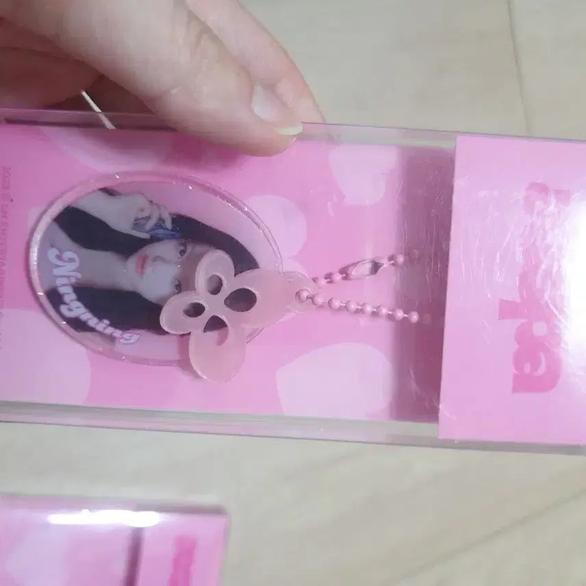 에스파 아크릴 키링 닝닝