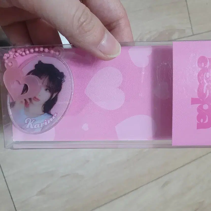 에스파 카리나 아크릴 키링