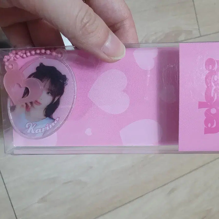 에스파 카리나 아크릴 키링