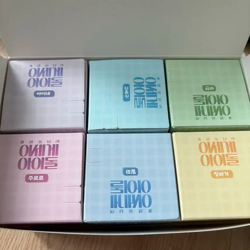이세돌 피규어 6종 일괄판매