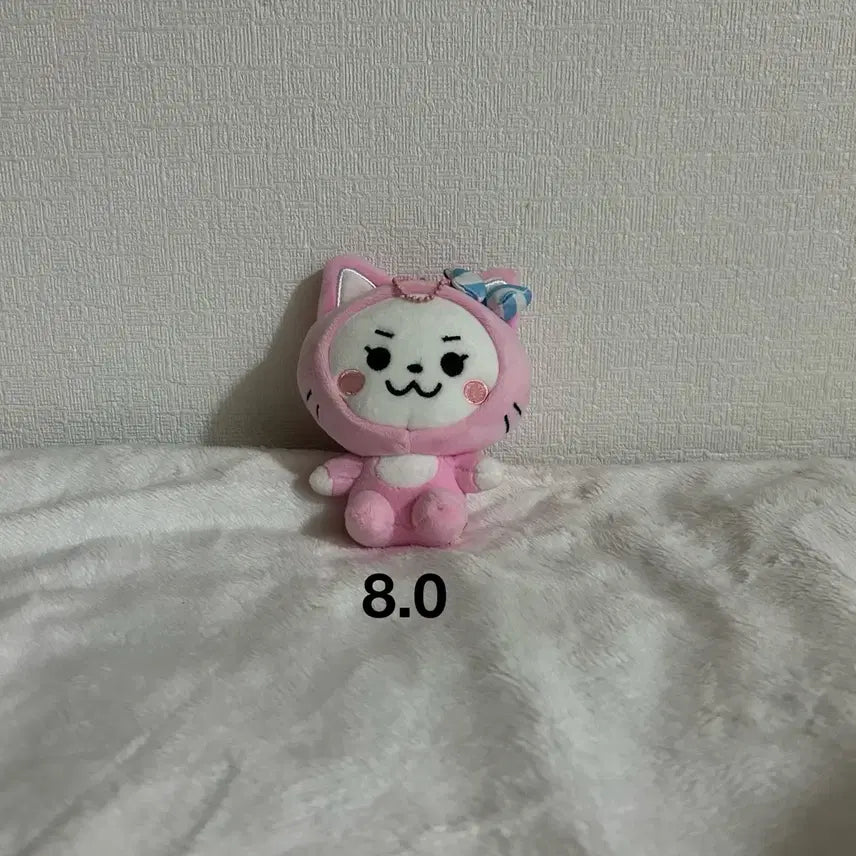 있지 라인프렌즈 윗지 캐빗 인형