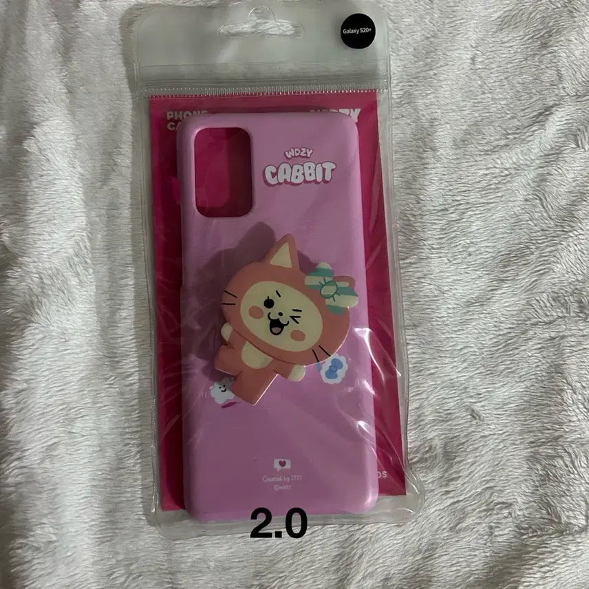 있지 라인프렌즈 윗지 캐빗 갤럭시 S20+ 휴대폰 케이스