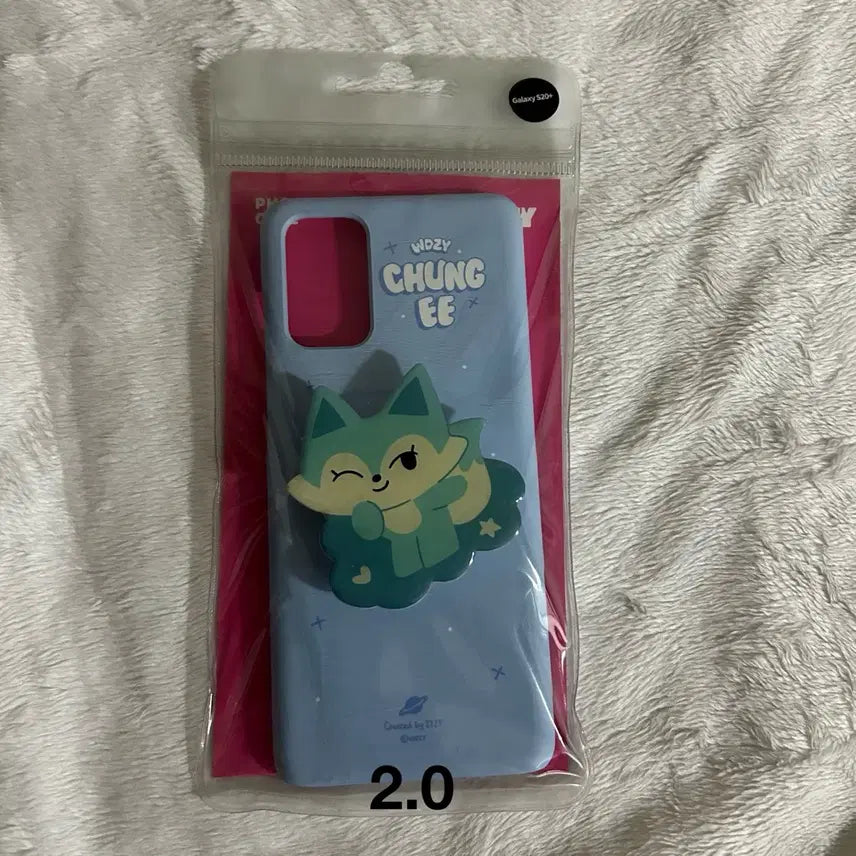 있지 라인프렌즈 윗지 청이 갤럭시 S20+ 휴대폰 케이스