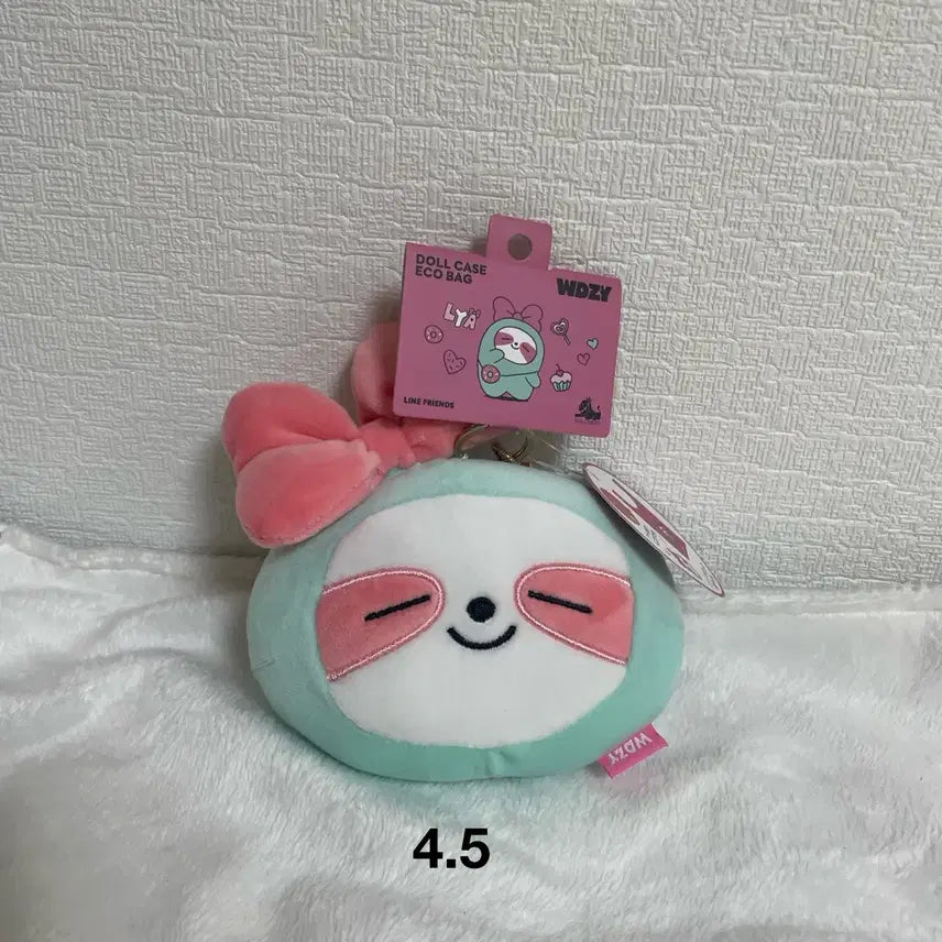 있지 라인프렌즈 윗지 랴 인형