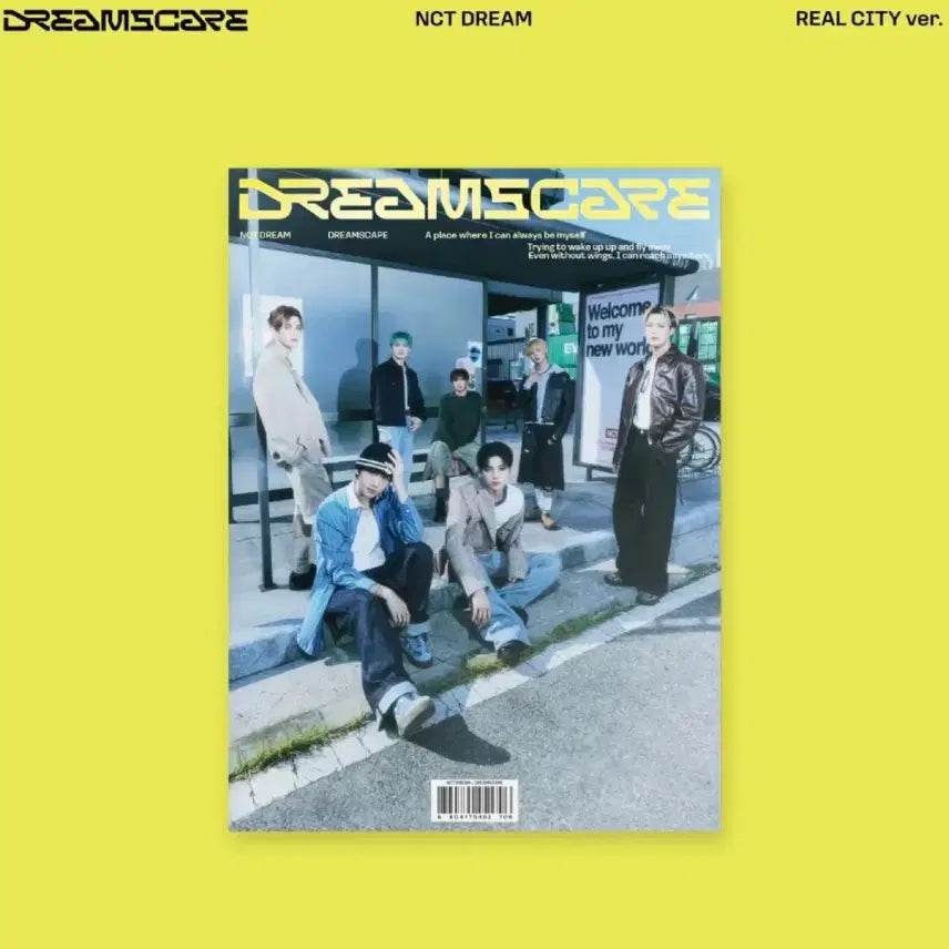 엔시티드림 정규4집 미개봉 앨범 nctdream realcity