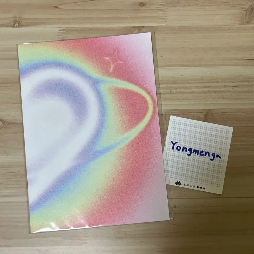 플레이브 멤버십 1기 플리 키트 아스테룸어 책자 그림 일기 양도