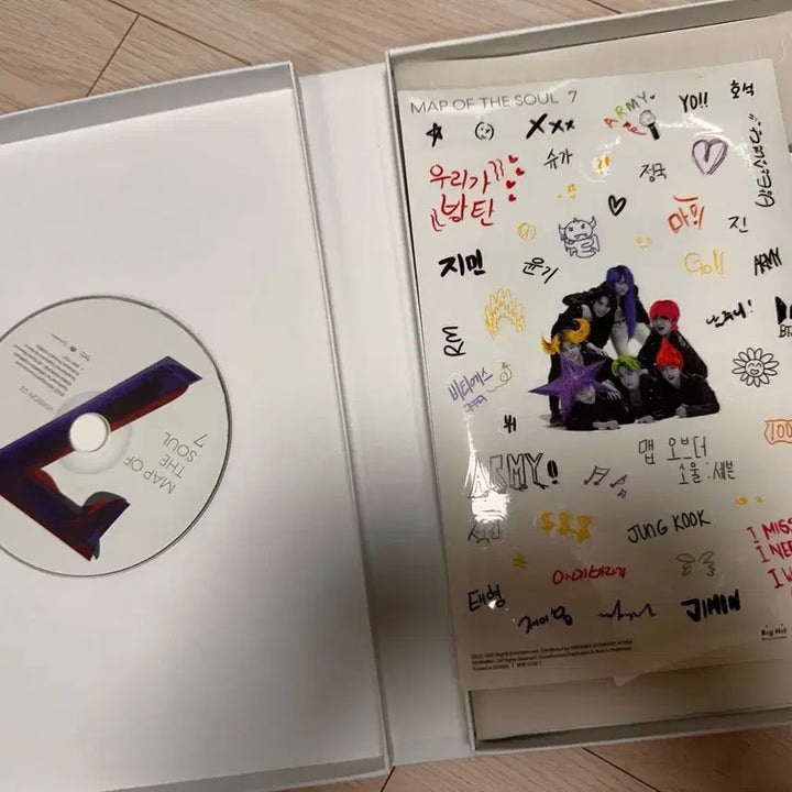 맵오브더소울7 버전3 방탄소년단 CD(포카없음)