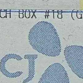 BTS 머치박스 MERCH BOX #18 미개봉