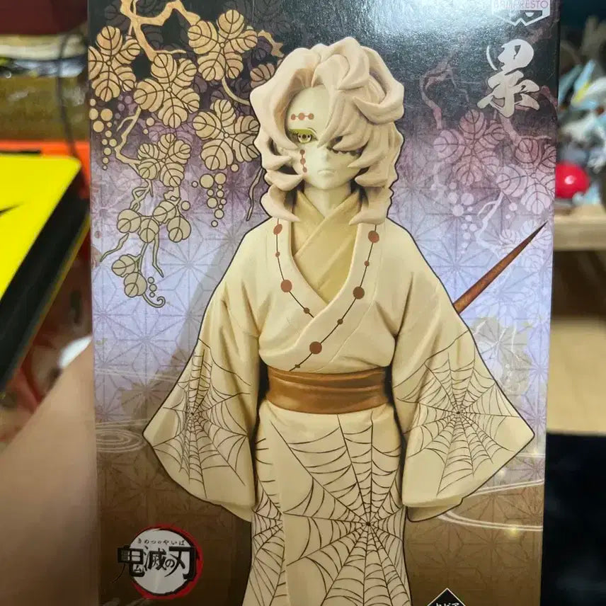 귀멸의 칼날 피규어