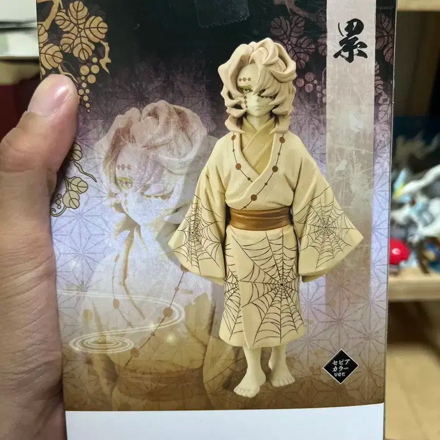 귀멸의 칼날 피규어