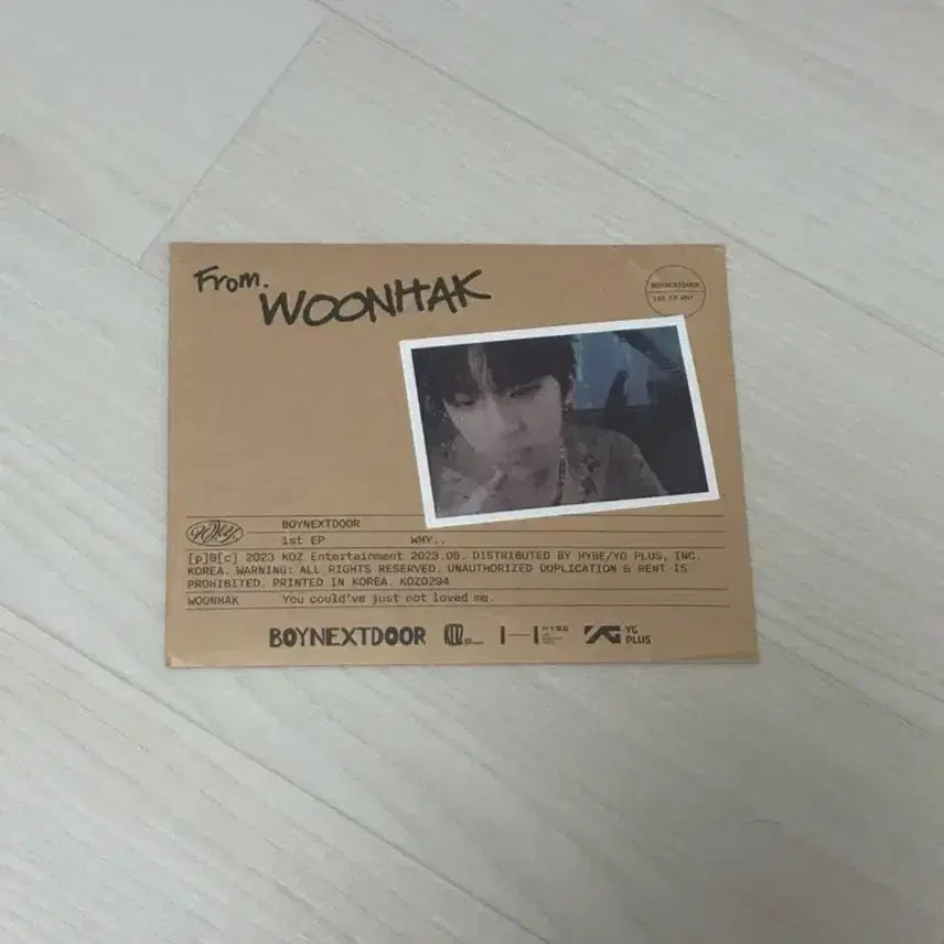 보넥도 why 레터 앨범 운학