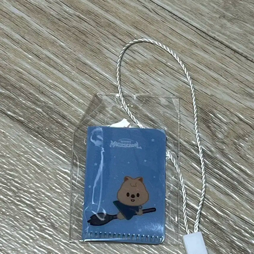 스키즈 한 부적