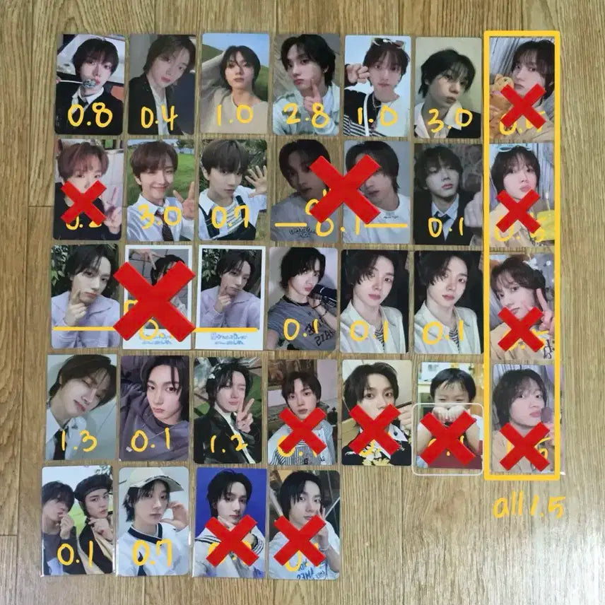 보넥도 보이넥스트도어 포카 양도