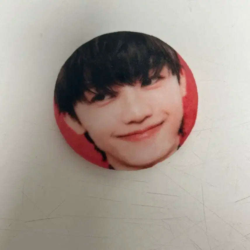 재민 말랑핀뱃지 양도