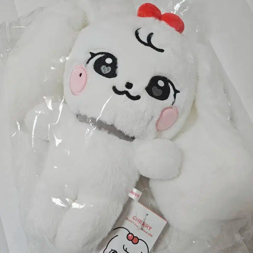아이브 체리 토끼 인형 30cm 새상품