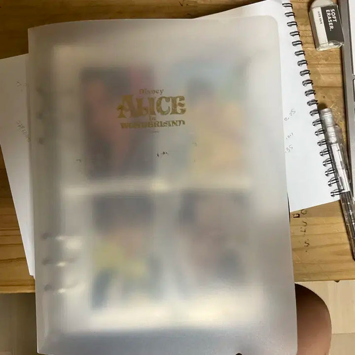 세븐틴 포