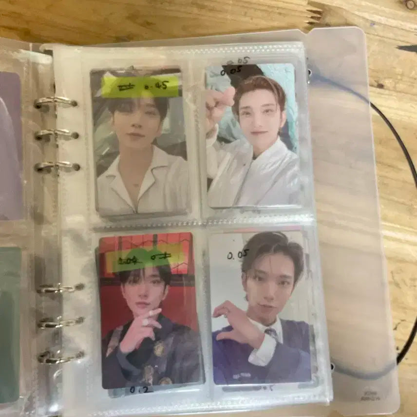 세븐틴 포