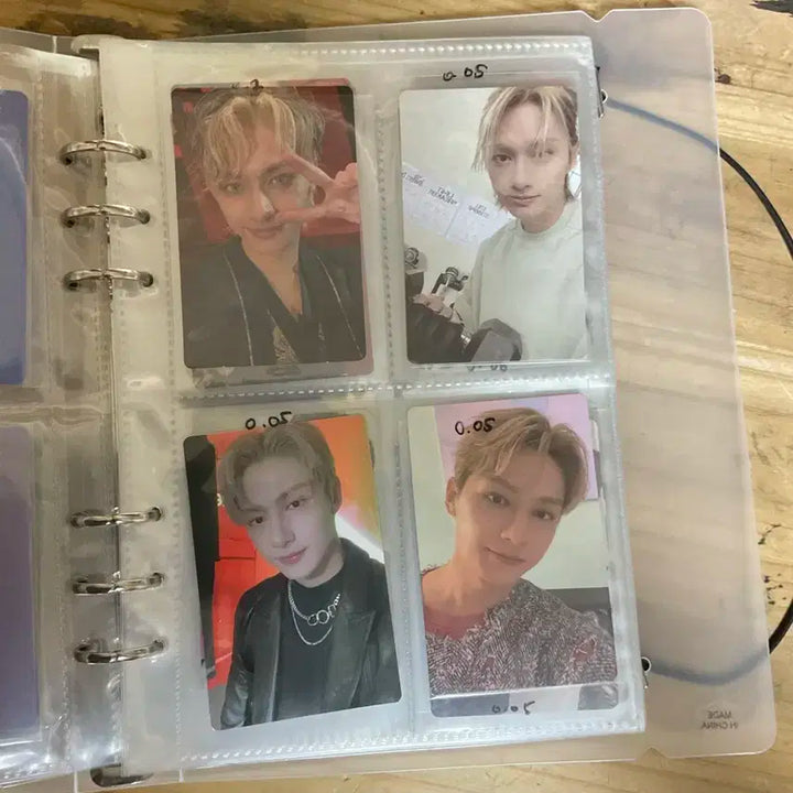 세븐틴 포