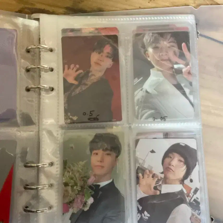 세븐틴 포