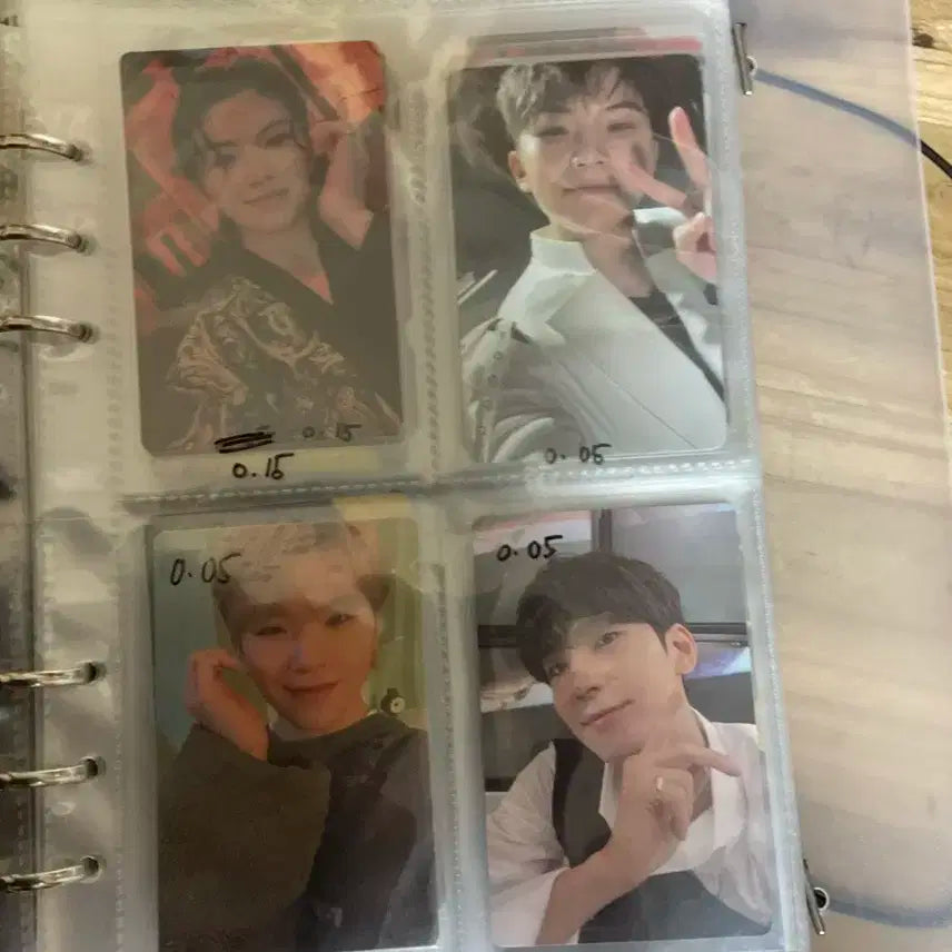 세븐틴 포