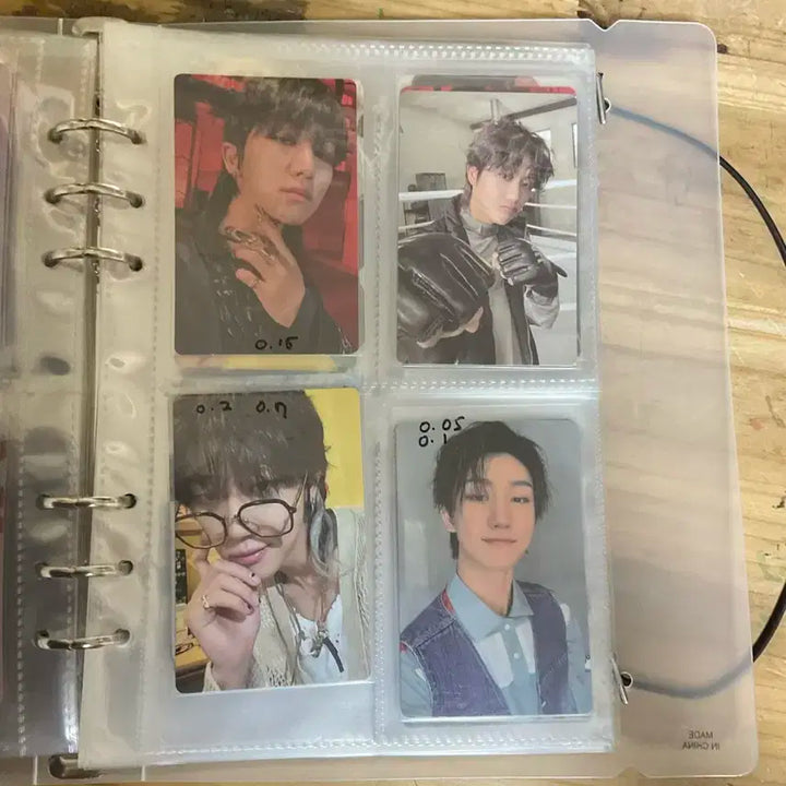 세븐틴 포
