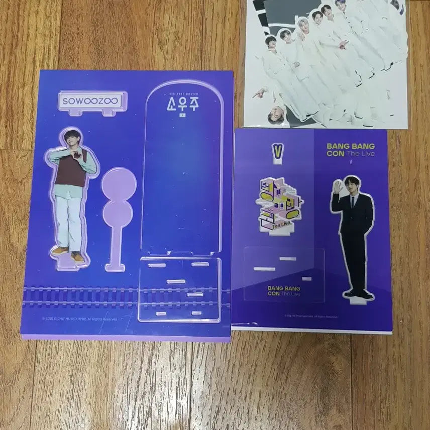 방탄 굿즈 BTS 포카 마우스패드 캘린더 등 일괄판매