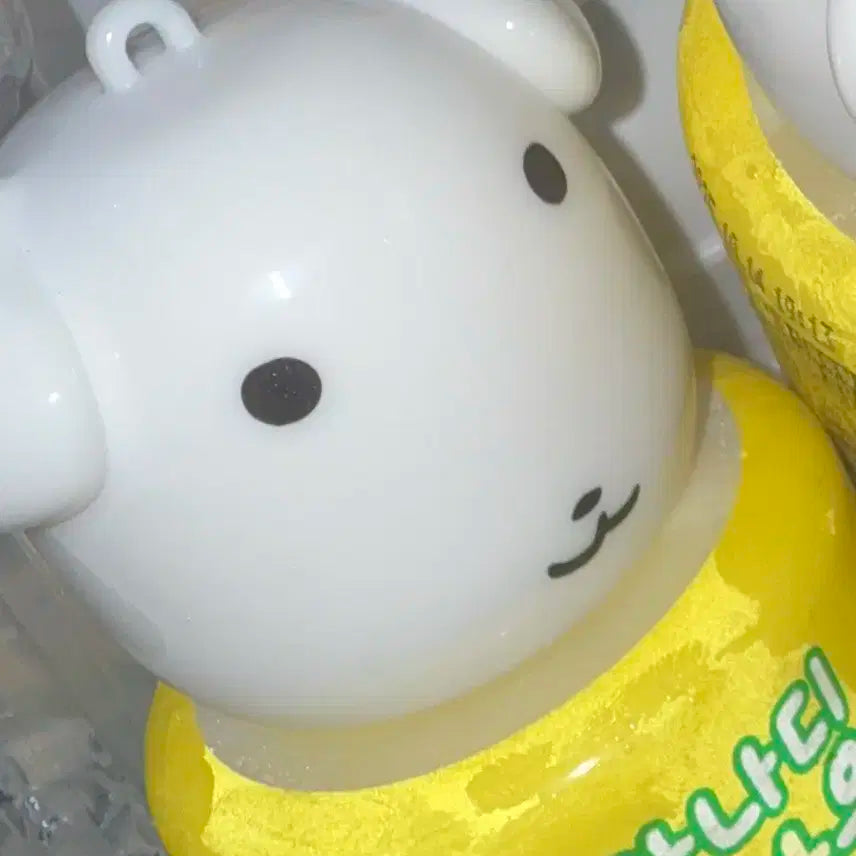 가나디 키링