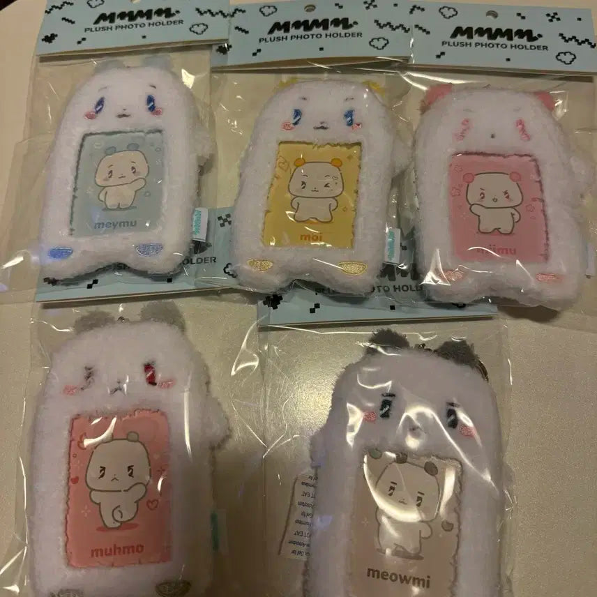 플레이브 므메미무 포카홀더 포토홀더 양도