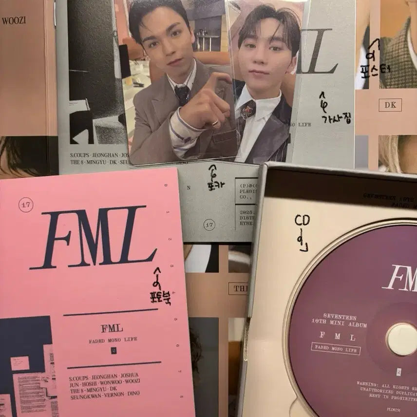 세븐틴 FML 개봉앨범 판매