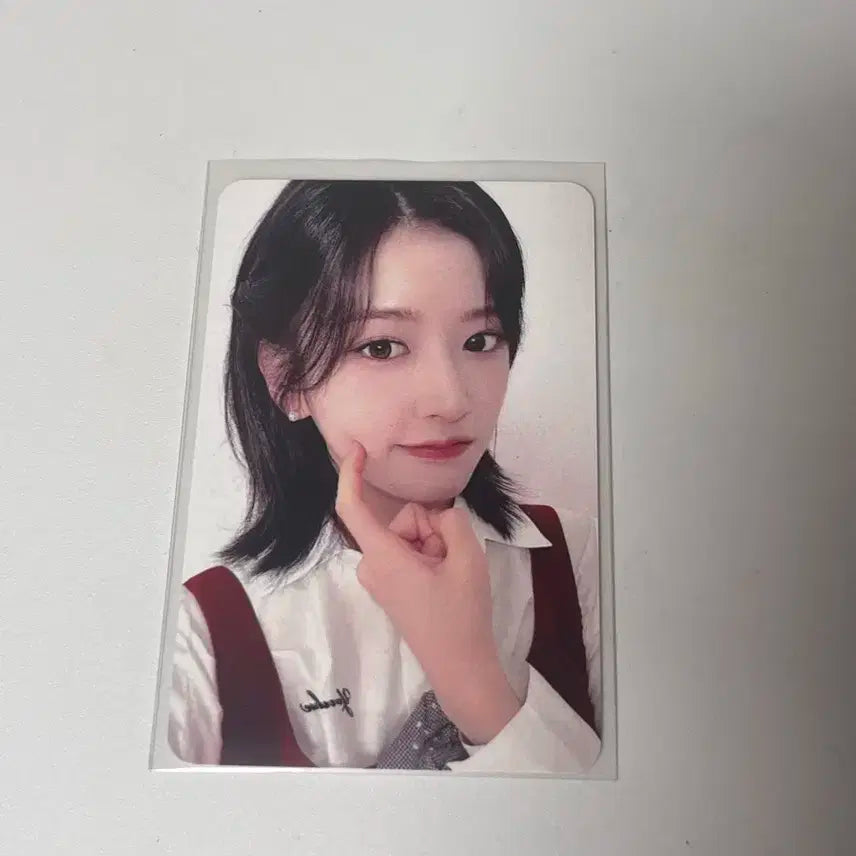 미공포 덤) 안유진 마뮤테 미공포 아이브