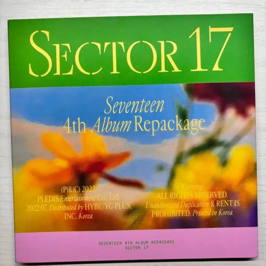 세븐틴 sector17 개봉 앨범 판매(구성품있음)