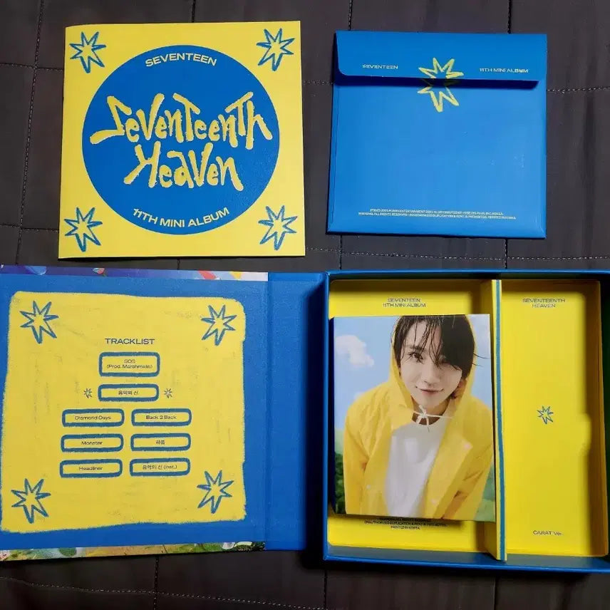 세븐틴 조슈아 헤븐 캐럿반 양도