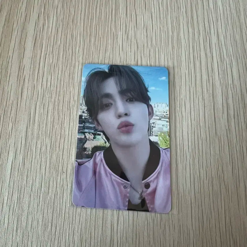 세븐틴 교보 럭드 에스쿱스