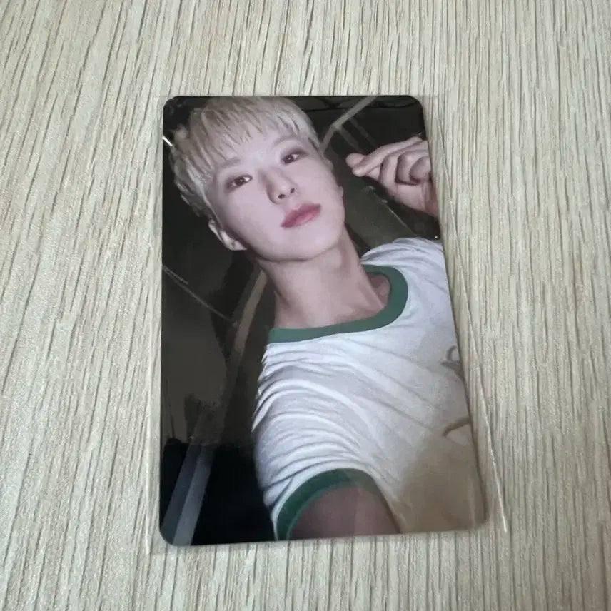 세븐틴 교보 럭드 호시 손하트