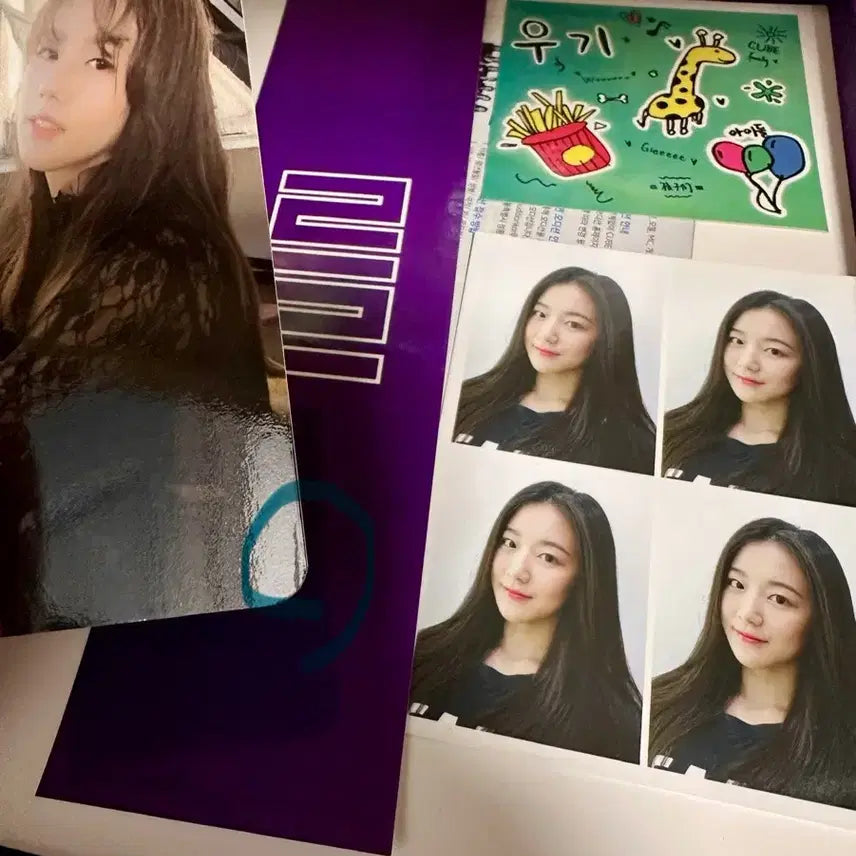 여자아이들 데뷔앨범 개봉 라타타 iam